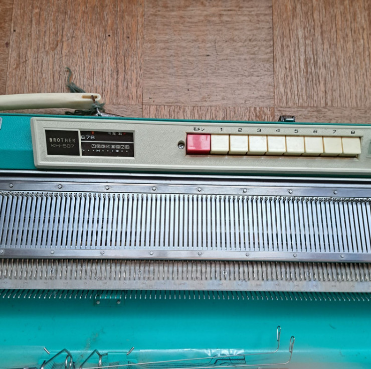Brother Knitting Machine High L KH-587 Vintage Antique No Box