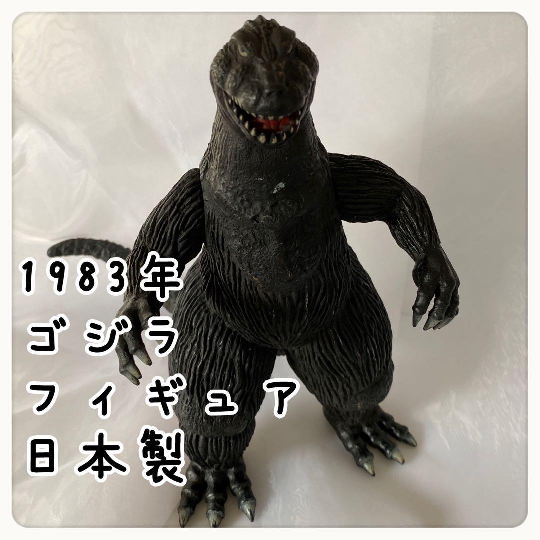 Bandai Godzilla 1983 Made In Japan Soft Vinyl Figure Height Approx
