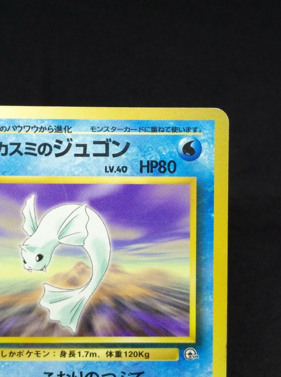 幸運のシンボル♥タツノオトシゴ　ヴァージン諸島（5ドルチタニウムブルーコイン） Tuvalu 2023 Double Dragon Double Tiger $5 5 Oz Silver