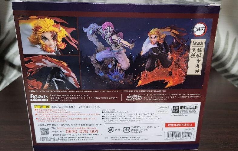 Bandai Figuarts ZERO Demon Slayer Kyojuro Rengoku Flame Pillar