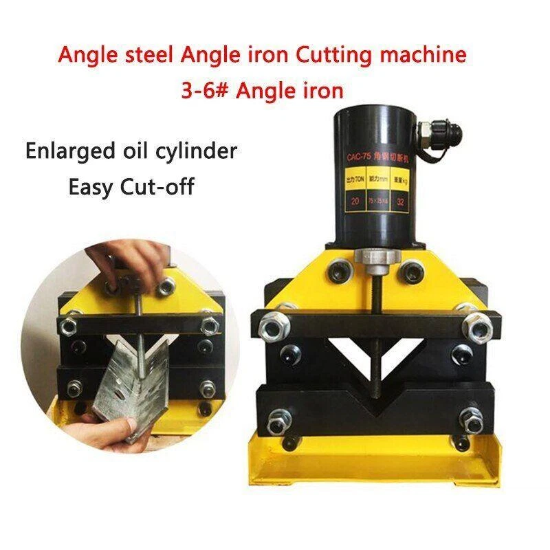 Angle Steel Cutting Machine CAC 75 Electric Hydraulic Angle Iron Cutter 6mm