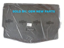 2014-2019 Nissan Versa Note Trunk Mat Gray Genuine Cargo Carpet Liner OEM