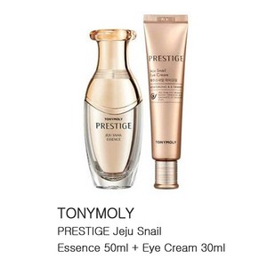 snail essence eye cream