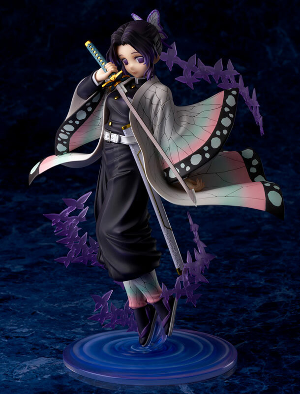 ぼのっち Banpresto Demon Slayer Kimetsu no Yaiba Vol. 9 Shinobu Kocho