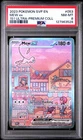 2023 POKEMON SVP EN-SV BLACK STAR PROMO #053 MEW EX PSA 8