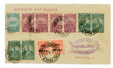BRAZIL SAO PAULO 10/21/1931 ZEPPELIN COVER TO MAGDEBURG 10/29 VIA FRIEDRICHSHAFE