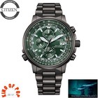 CITIZEN AT8304-57W – H800 Radiocontrol Eco Drive Zafiro *EXPRESS 1/2 DAYS*