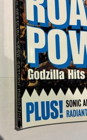 Official Sega Saturn Magazine issue 35 | September 1998 | VGC