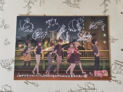 Saekano: How to Raise a Boring Girlfriend CloverWorks Original Illustration A5