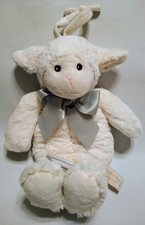 Bearington Baby Lamb White Plush Stuffed Musical Pull Toy Baby Crib 12"