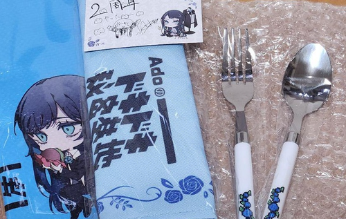 Ado Doki Doki Secret Base LTD Cutlery & Picnic Sheet New w/o Original Package - Picture 18 of 24