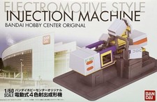 Bandai Hobby Center Original Electric Four-Color Injection Molding Machine