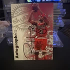 1997-98 Skybox Autographics Ron Harper Auto Chicago Bulls 🔥 SP