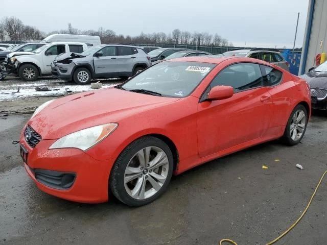 (LOCAL PICKUP ONLY) Driver Front Door Electric Windows Coupe Fits 09-12 GENESIS  Foto 4 de 4