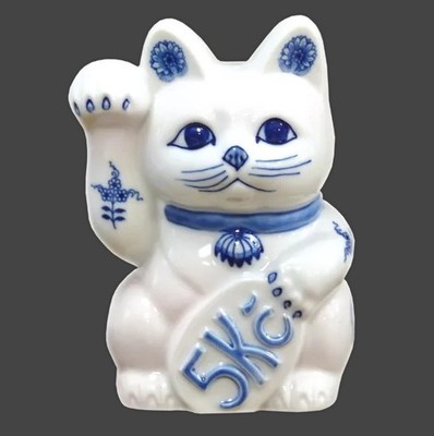 Zwiebelmuster Original Bohemia Maneki neko Glückskatze Porzellan Neu m. OVP