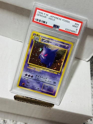 1997 Pokemon Japanese Gengar Holo #94 Pokemon Fossil Card PSA 9