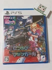 PS5 FULL METAL SCHOOLGIRL  Audio: English