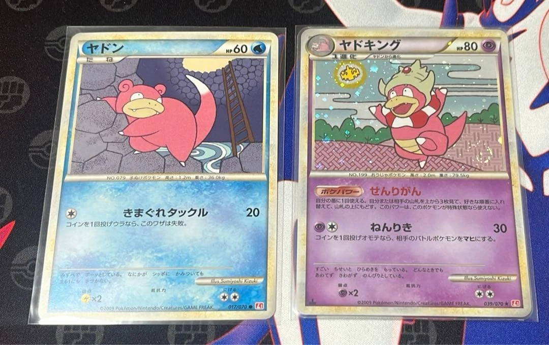 Slowking 030/L-P LP: Legends Promos for sale | eBay