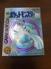 Pokemon Silver Game Boy Color Nintendo with Box and Manual