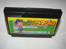 Family Mahjong Famicom NES Japan import complete in box US Seller