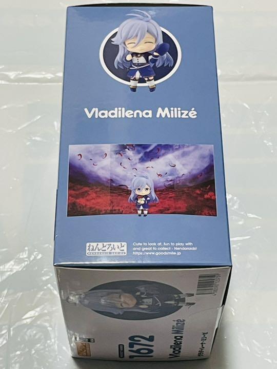 Nendoroid Vladilena Milize Action Figure #1672 86 Eighty Six Good