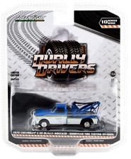 1:64 GreenLight *DUALLY DRIVERS 10* Goodyear Tire 1969 Chevy C30 Tow Truck *NIP*