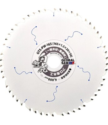 165mm 50Z GLOBAL SAW GTS-PW-165 Kreissägeblatt HM-Sägeblatt Holz-Grobschnitt