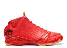 nike air jordan xxiii
