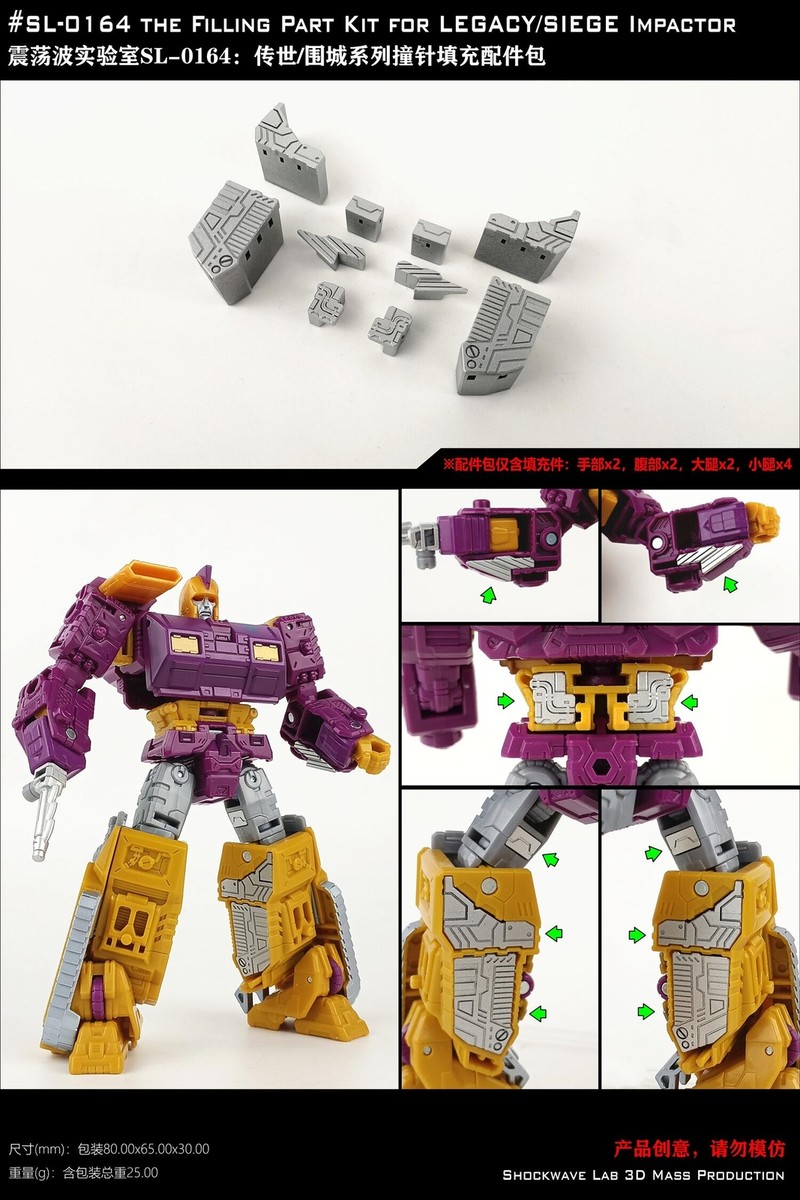 IMPACTors (現 IMP. ) グッズセット IMPACTors (現 IMP. ) グッズセット