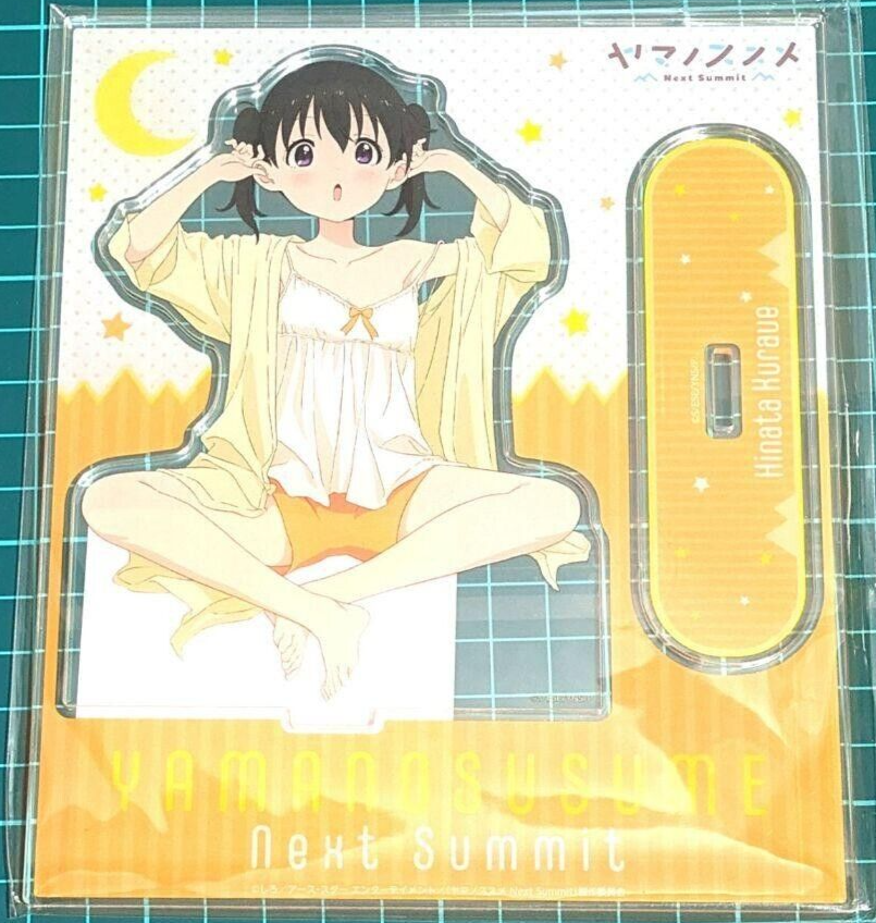 Japanese Anime Encouragement of Climb acrylic stand HInata Kuraue