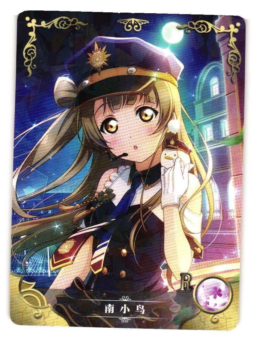 Kotori Minami Love Live! R Goddess Story Card Anime Doujin | eBay