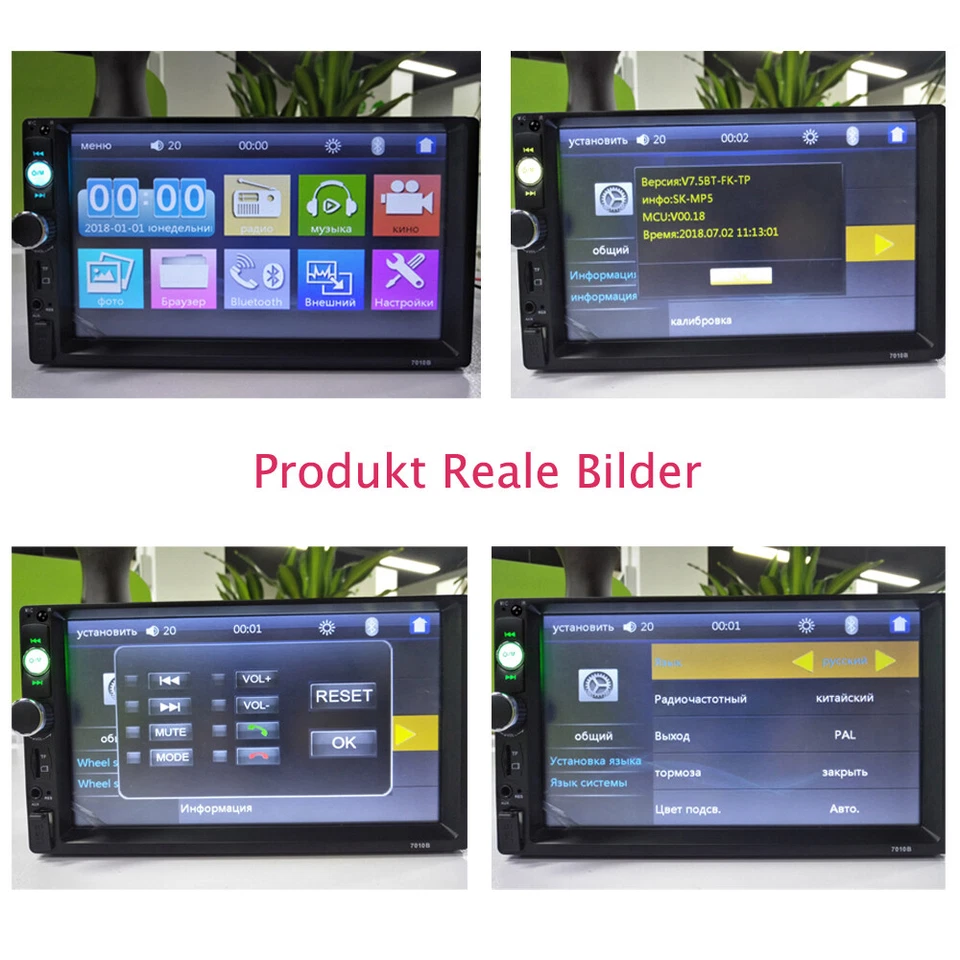 Car MP5 Player 7" Double 2DIN Bluetooth Touch Screen Stereo Radio USB AUX IN TF - Image 4 of 4