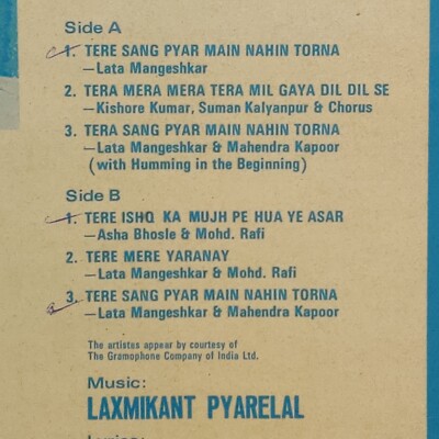 Jalebi Movie Jalebi Tera Mera Rishta Lyrics Tere Mera Rishta