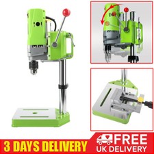 5 Speed 710W Pillar Bench Drill Press Stand Home Mini Drill Height Adjustable