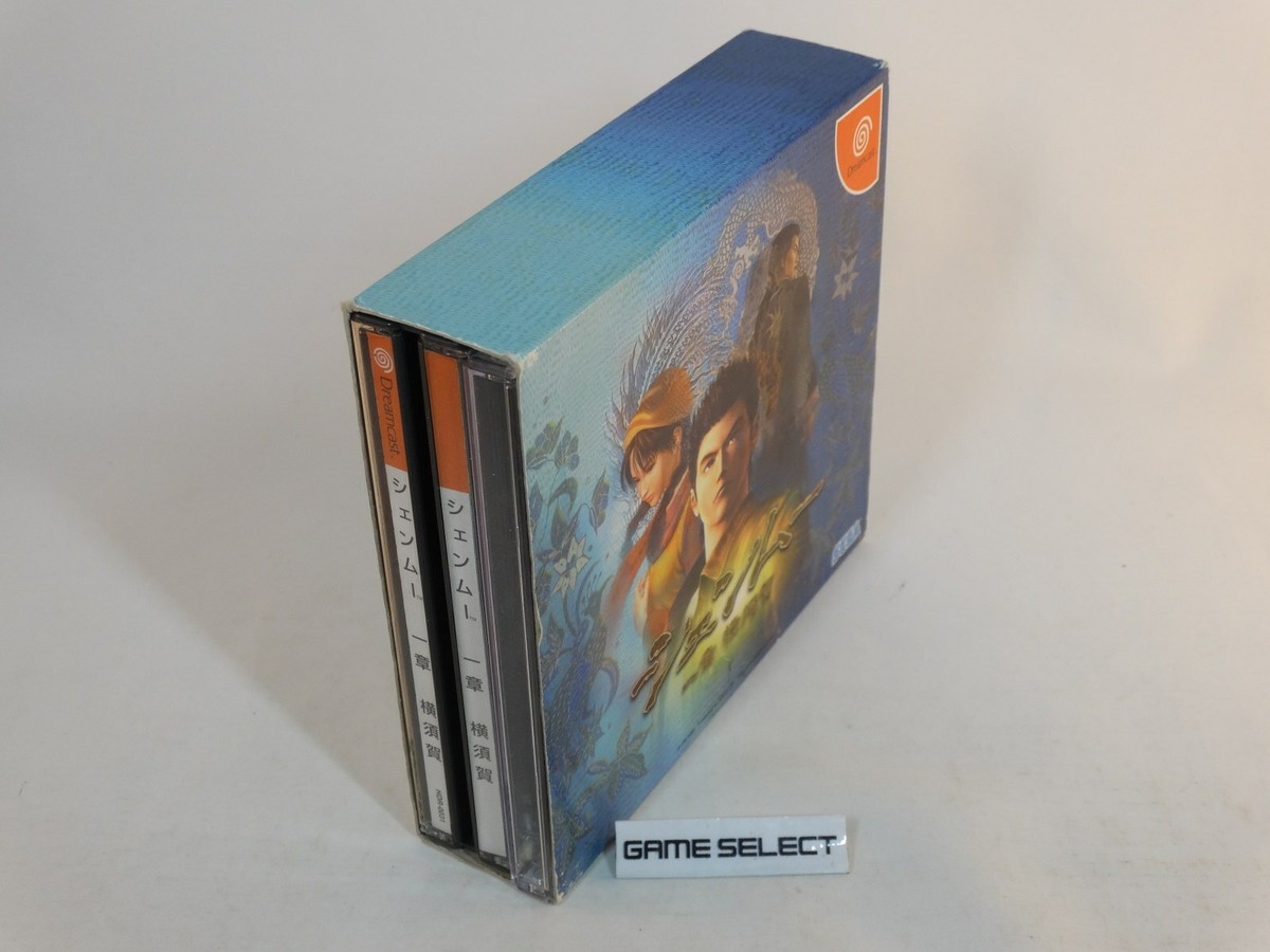 Jeu Shenmue 1 Pour Sega Dreamcast - Version Japonaise NTSC-J, En Boîte Avec Notice, Bon état