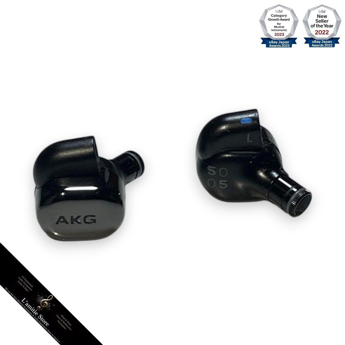 AKG N5005 Reference Class 5-Driver Configuration in-Ear