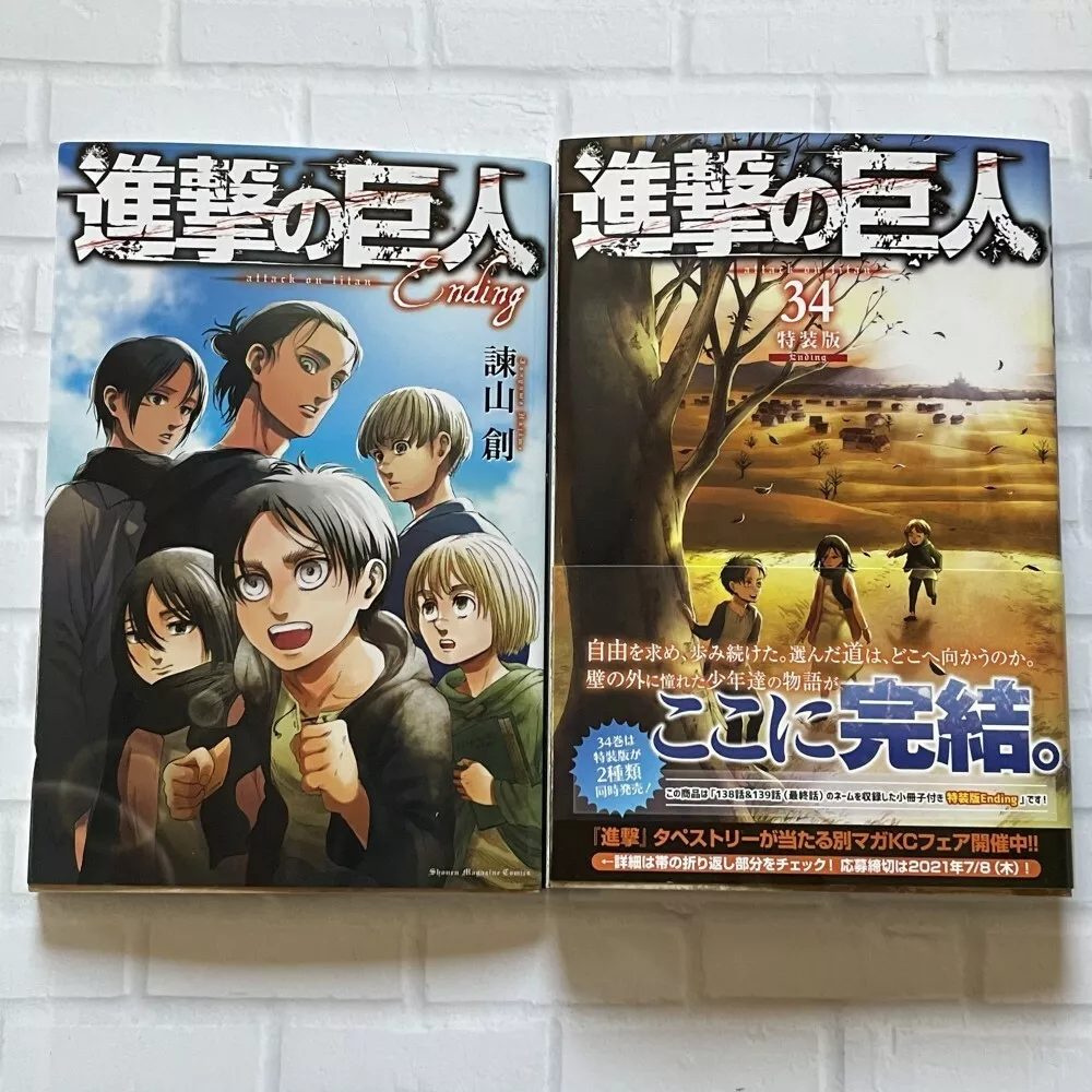 Attack On Titan Manga Ending