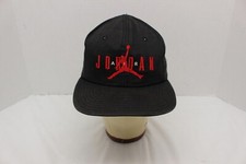 VTG Nike Air Jordan 23 Jumpman Logo snapback hat cap OSFM