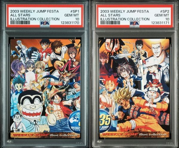 Psa10 No.Sp1 Sp2 Jump 35Th Foil Set Festa 2004 Illustration Collection Card Wj A