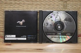 Baroque w/SP film Sega Saturn SS Japan Very Good Condition!