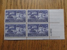 Vintage U.S. Postage 3-Cent Stamp Mint Block - Gen. George S. Patton - MNH - A