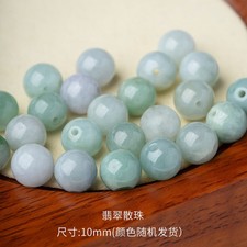 20PCS Myanmar Jadeite A-grade Jade Beads, Bean Green Colored Beads（10mm）