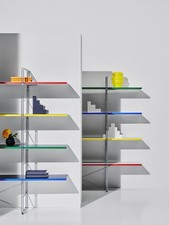 BYAKORRE Open shelving unit, Scaffale Libreria IKEA, 20586458, new, fast ship✅