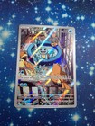 Pokemon : Carapuce - SCR 148/142 - Couronne Stellaire Écarlate et Violet - FR