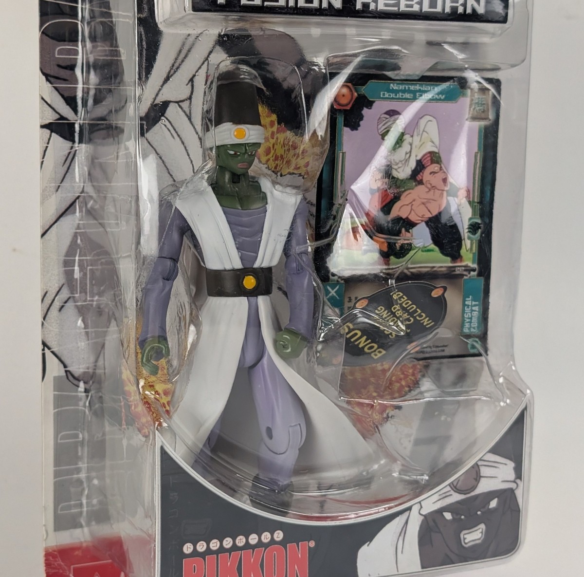 Jakks Pacific 2003 Pikkon Dragon Ball Z Series 13 Fusion Reborn