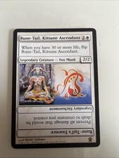 Rune-Tail, Kitsune Ascendant & Rune-Tail's Essence EX - MTG Magic the Gathering