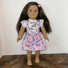 American Girl Truly Me 18” Doll Brown Long Hair Brown Eyes READ
