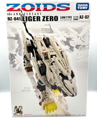 Takara Tomy ZOIDS AZ-02 Liger Zero 1/72 Scale Model Kit Light Gimmick Japan NEU