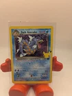 Dark Gyarados 8/82 Celebrations: Classic Collection Holo