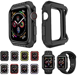 apple watch bumper 44